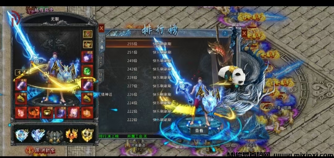 20241226215929994-a1be11af821c9c22a60afecf22afa91