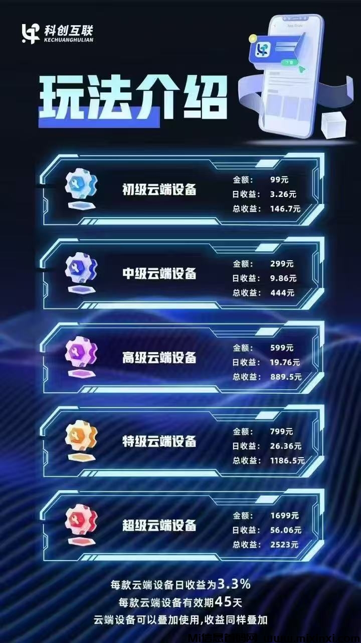 20241226232348441-微信图片_20241215201526