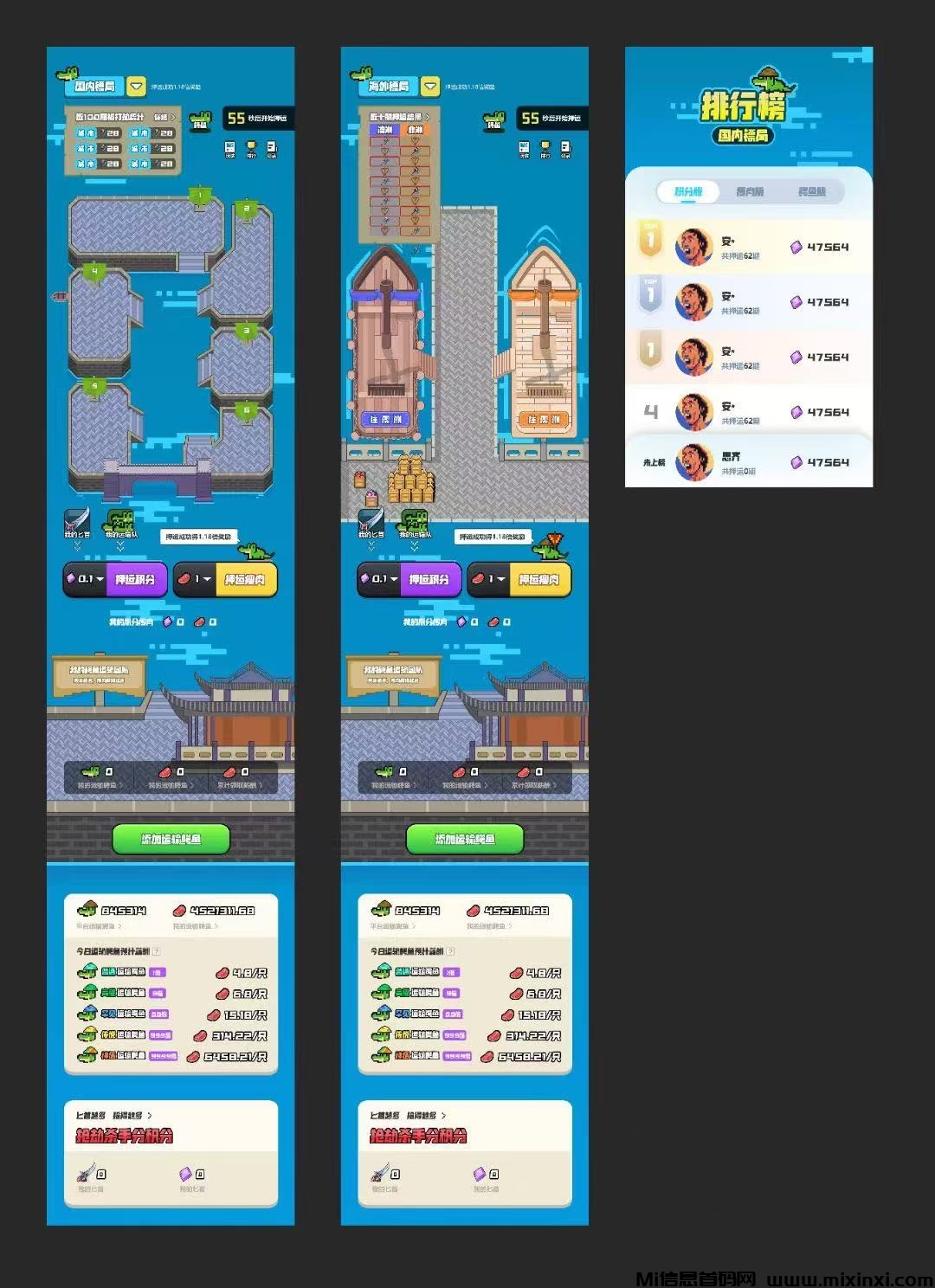 20241226232400551-微信图片_202412262219121