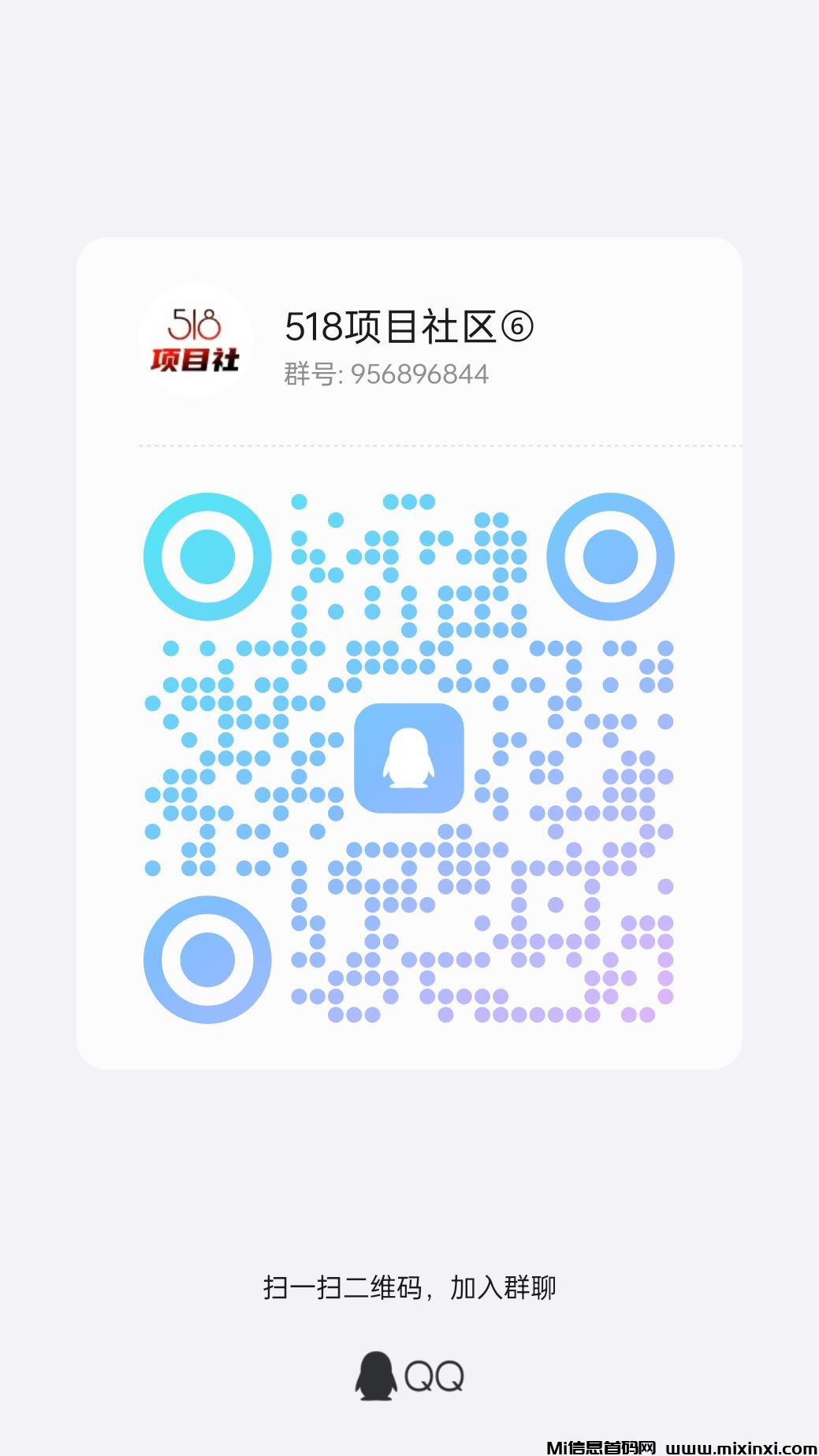 20241227004643412-qrcode_1735230566423