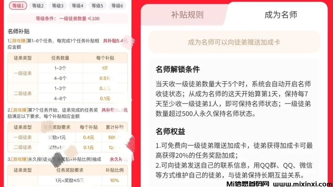 20241227094545848-2024122720560660