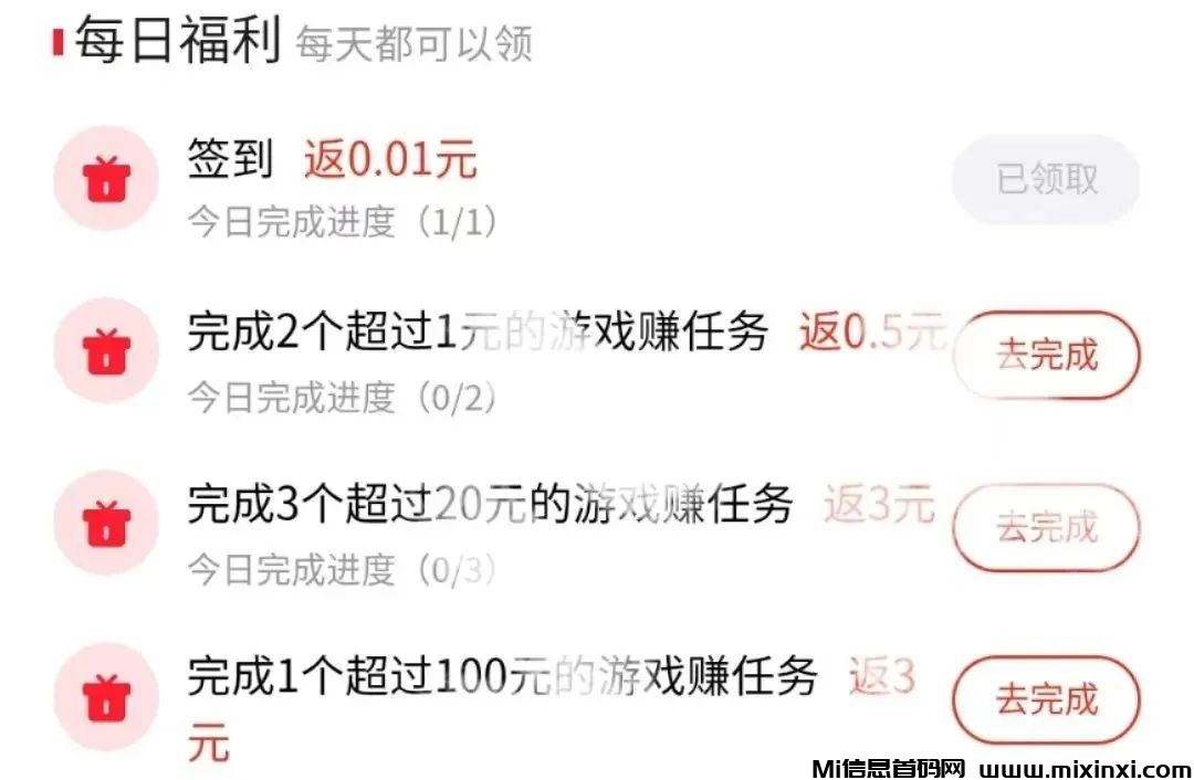 20241227094557676-202412272605656560