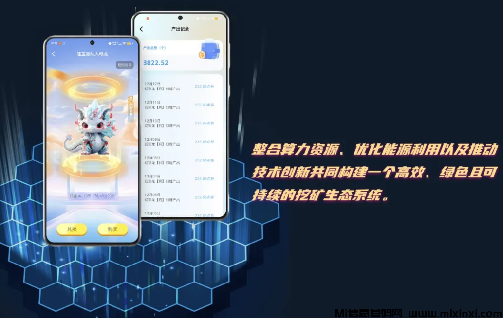 20241227100018526-358D660271D712E21CB7FE66B130427A