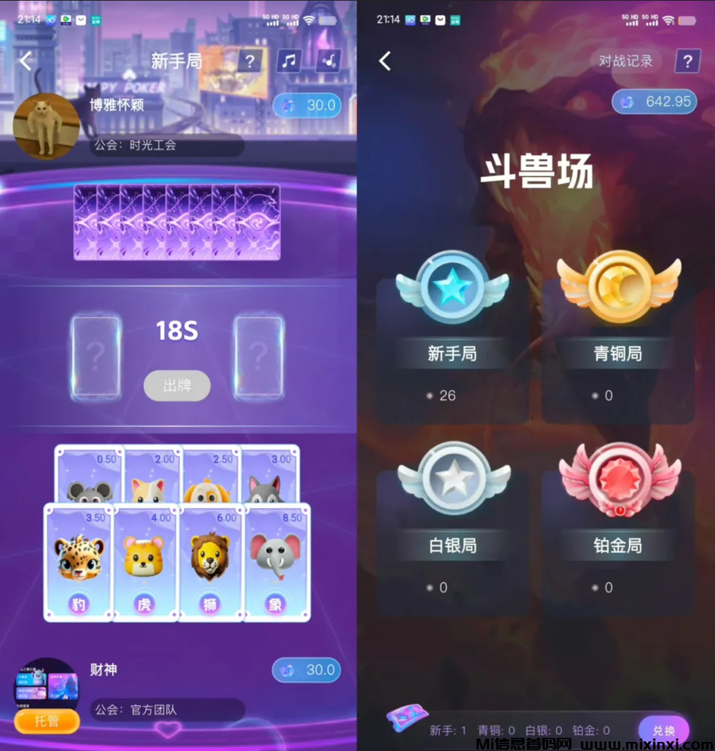 20241227100018882-74EC455E81C9166FB966BEF48BC90D8B