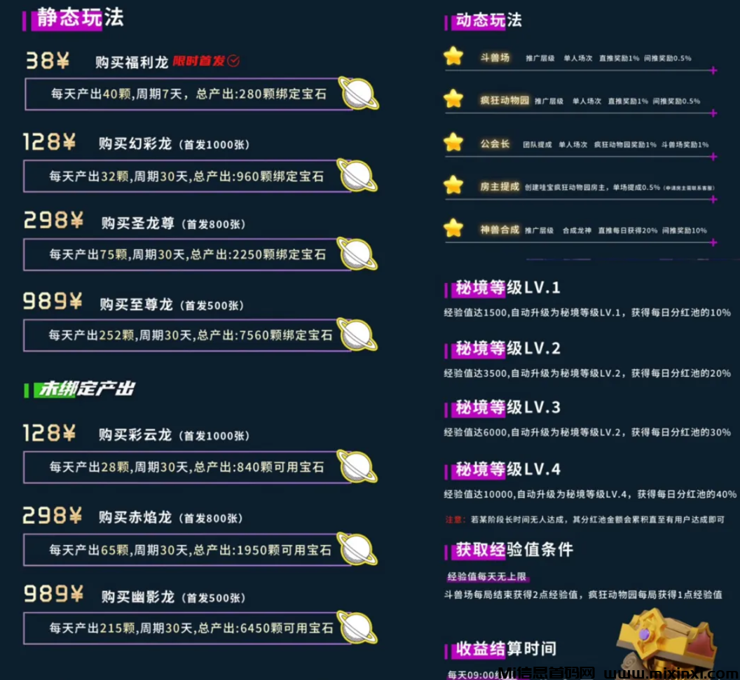 20241227100025516-D033B06DB0FB745024FC3933D1446D4A