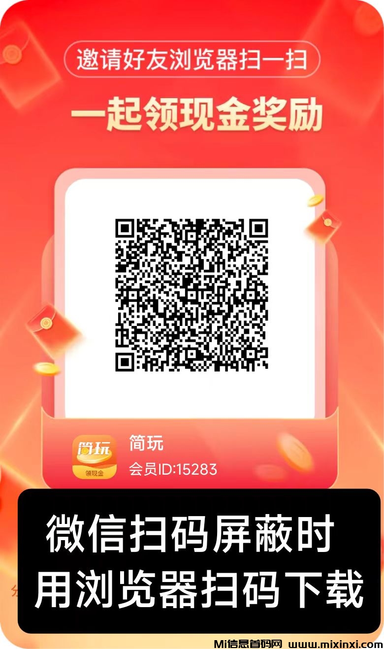 20241227171921332-微信图片_20241125152624