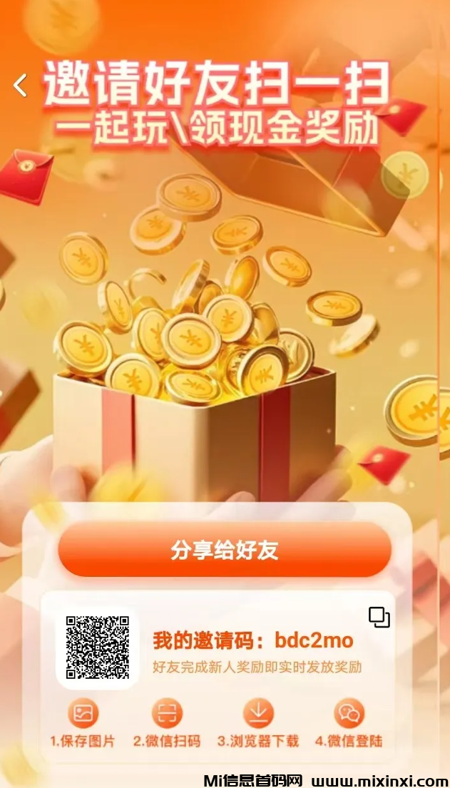 20241227181400756-06EAFA0DFD5428AA79F0564CB7CD34ED