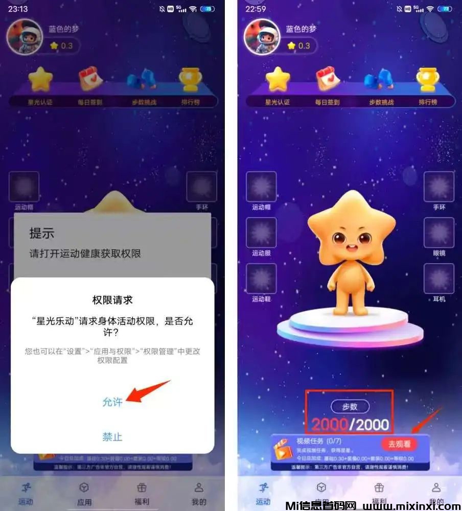 20241228100123753-20224122850565650