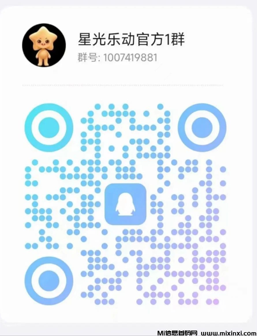 20241228100123939-20241228410655550