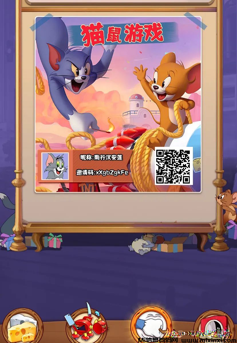 20241228101536554-202412280565065