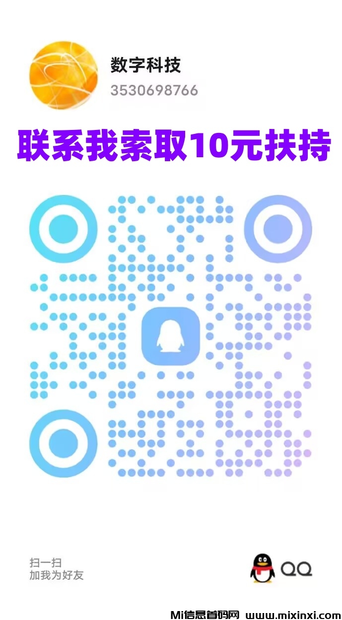 20241228111213859-BC5F5093C3794CC9924CC345E7AE3449