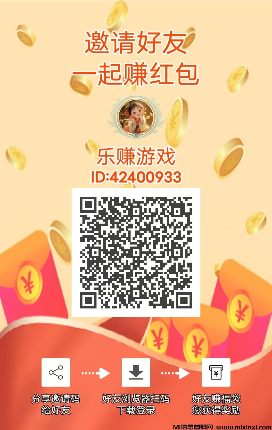 20241228112636433-微信图片_20241228094530