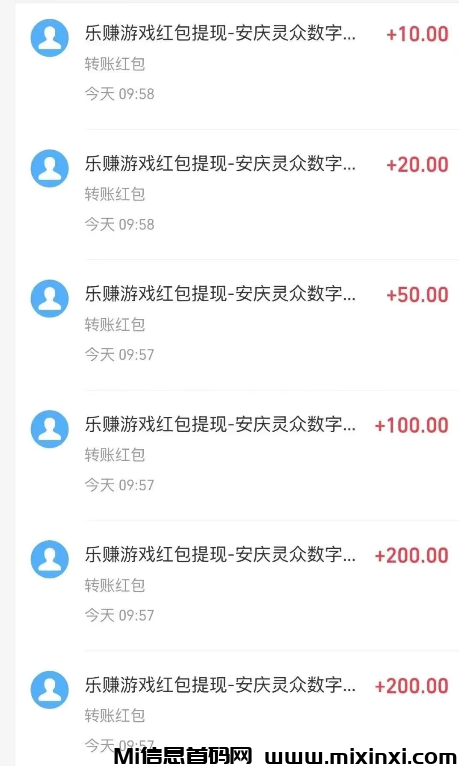 20241228112639288-微信图片_20241104162701