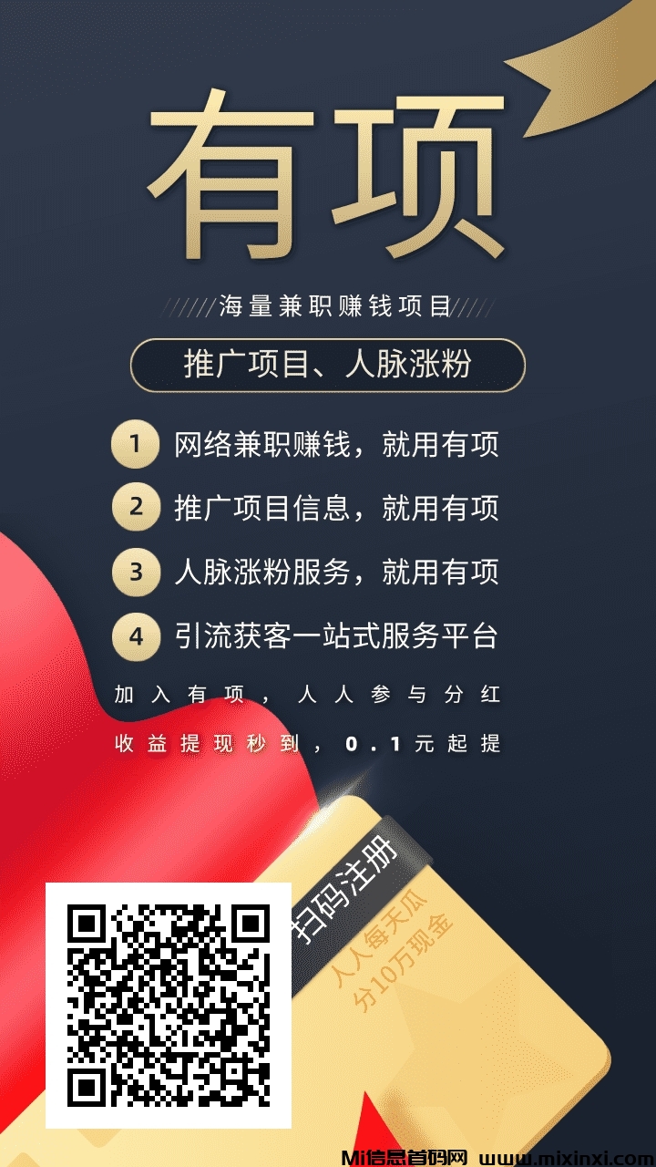 20241228124554779-IMG_20241228_092448