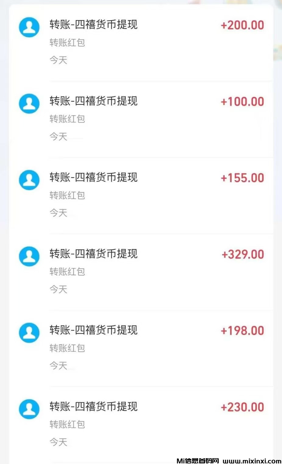 20241228131314333-微信图片_20241228122616