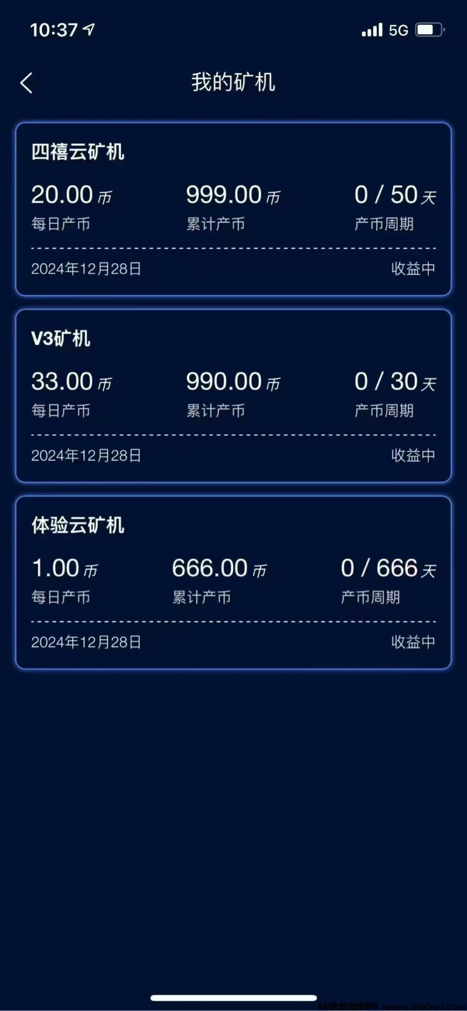 20241228131321339-微信图片_20241228125710