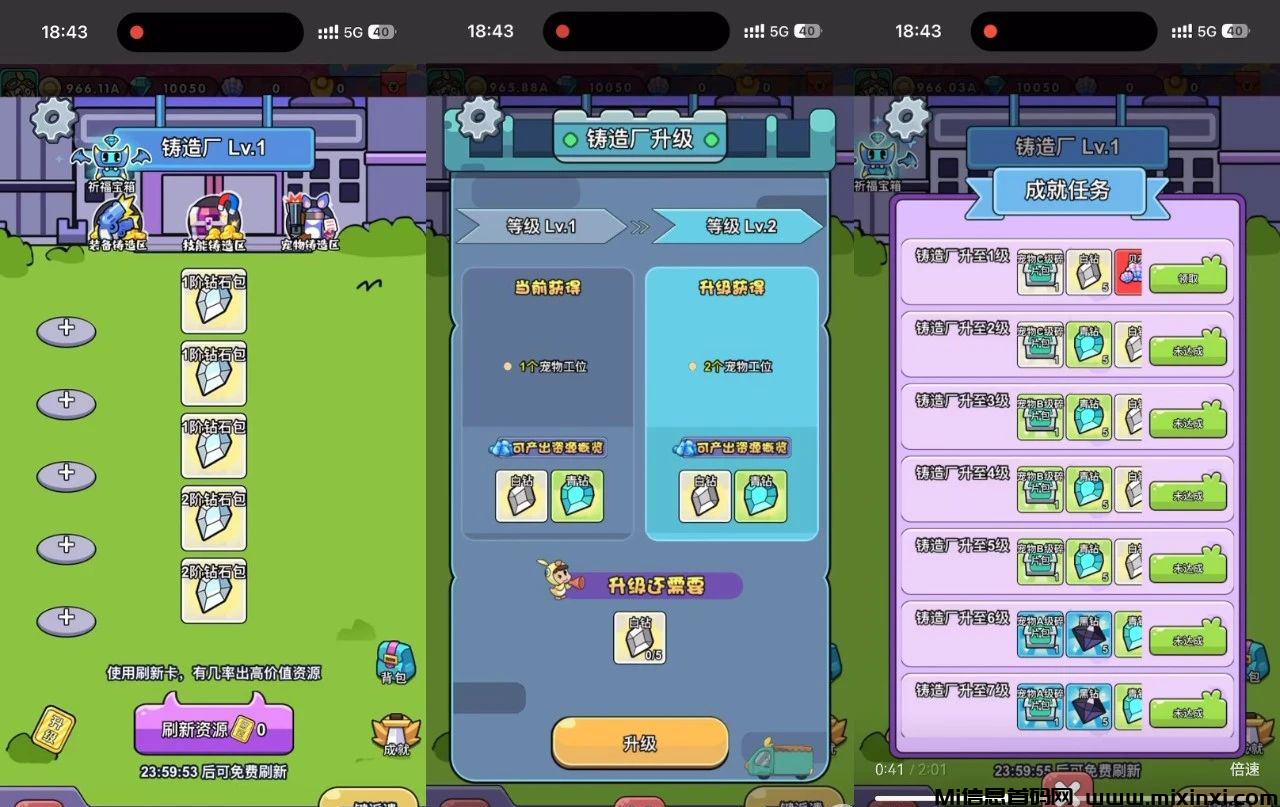 20241228211903764-20241228015650506