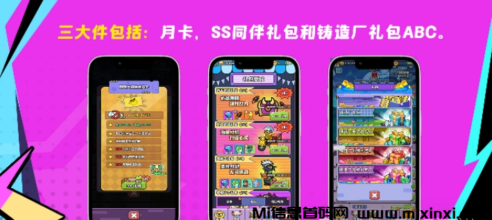 20241228211909444-20241228056065665