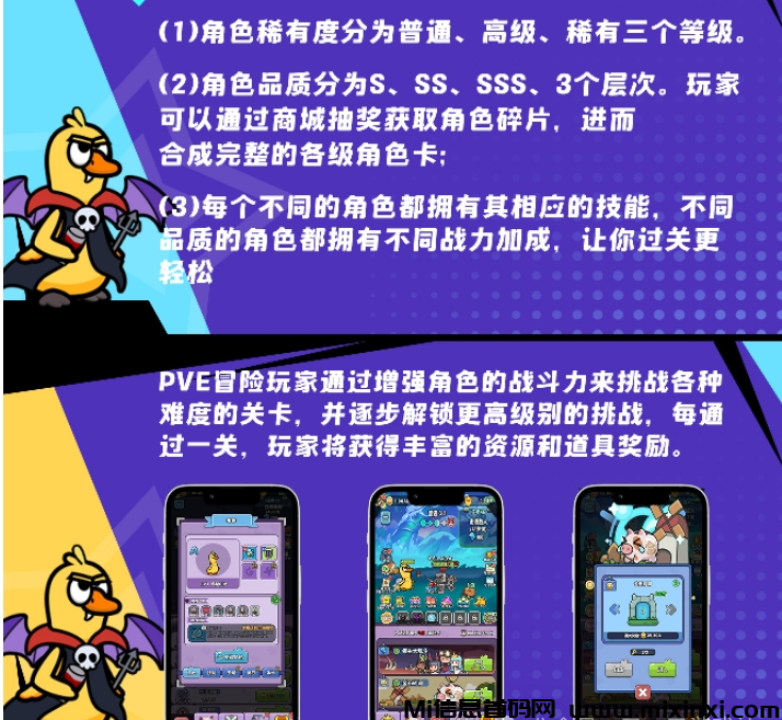 20241228211915172-2024112528502565560