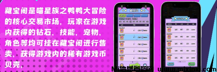 20241228211915735-202412282064560560