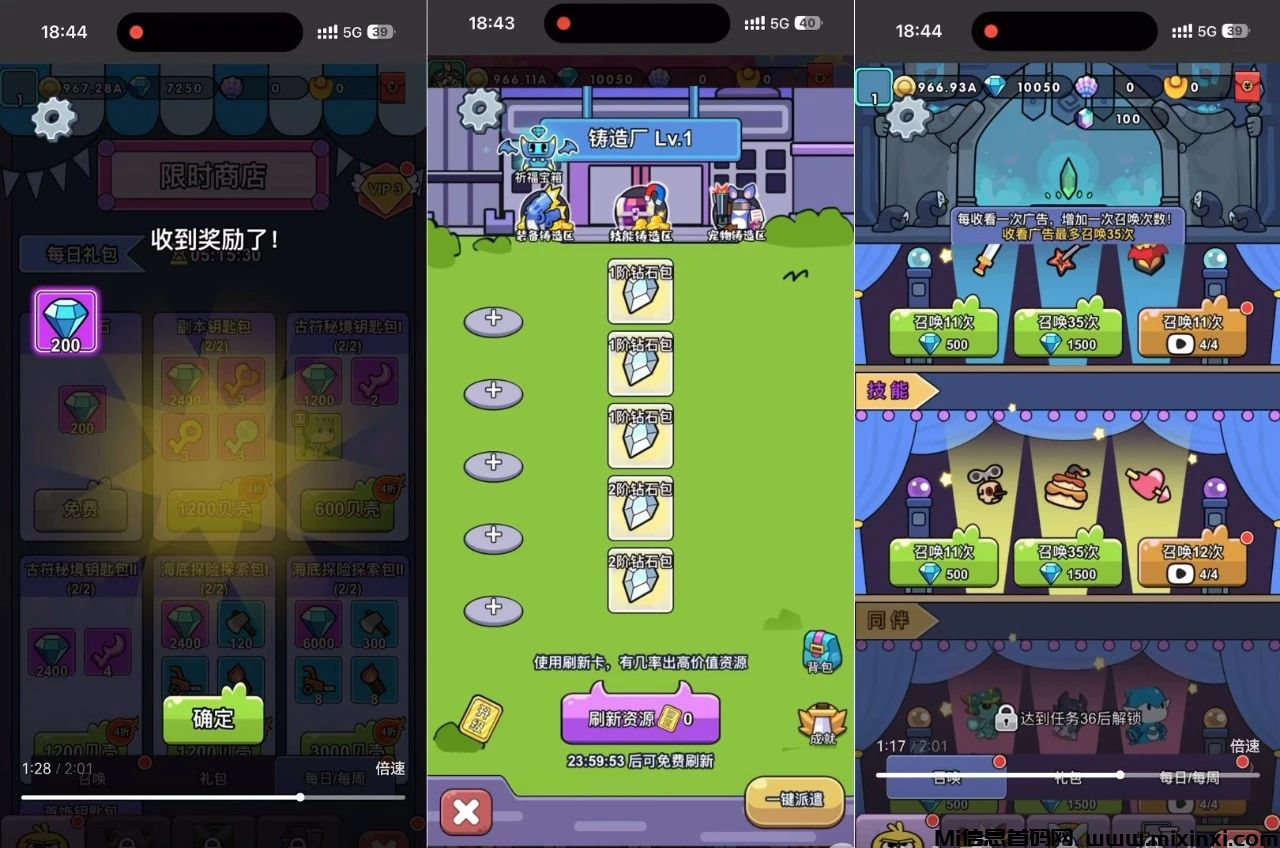 20241228211916586-202412228041506554505