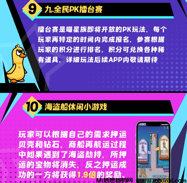 20241228211922424-2024412228502656065