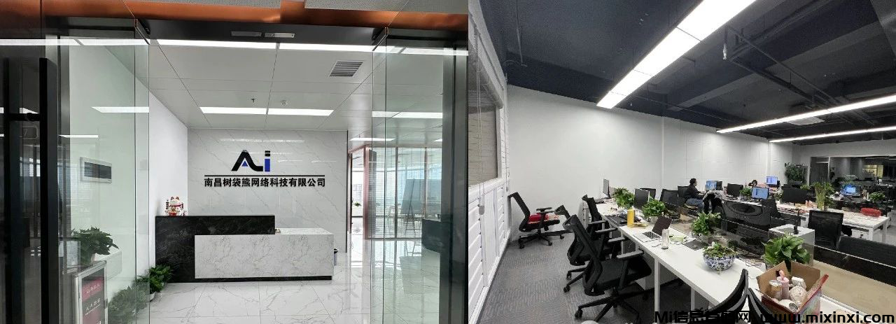 20241228211922573-2024122841506565606