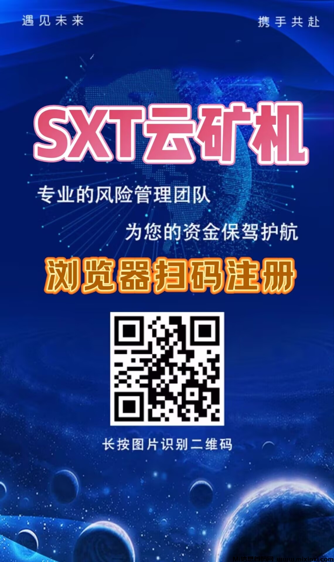 20241228221122177-66