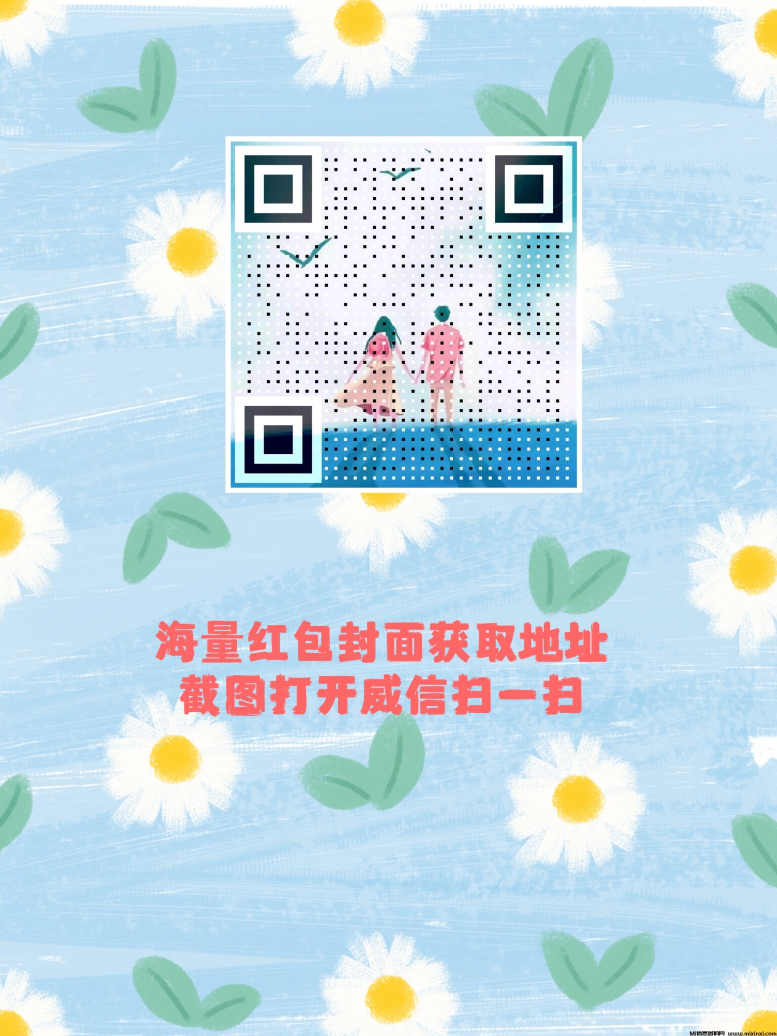 20241229021352278-1000186697