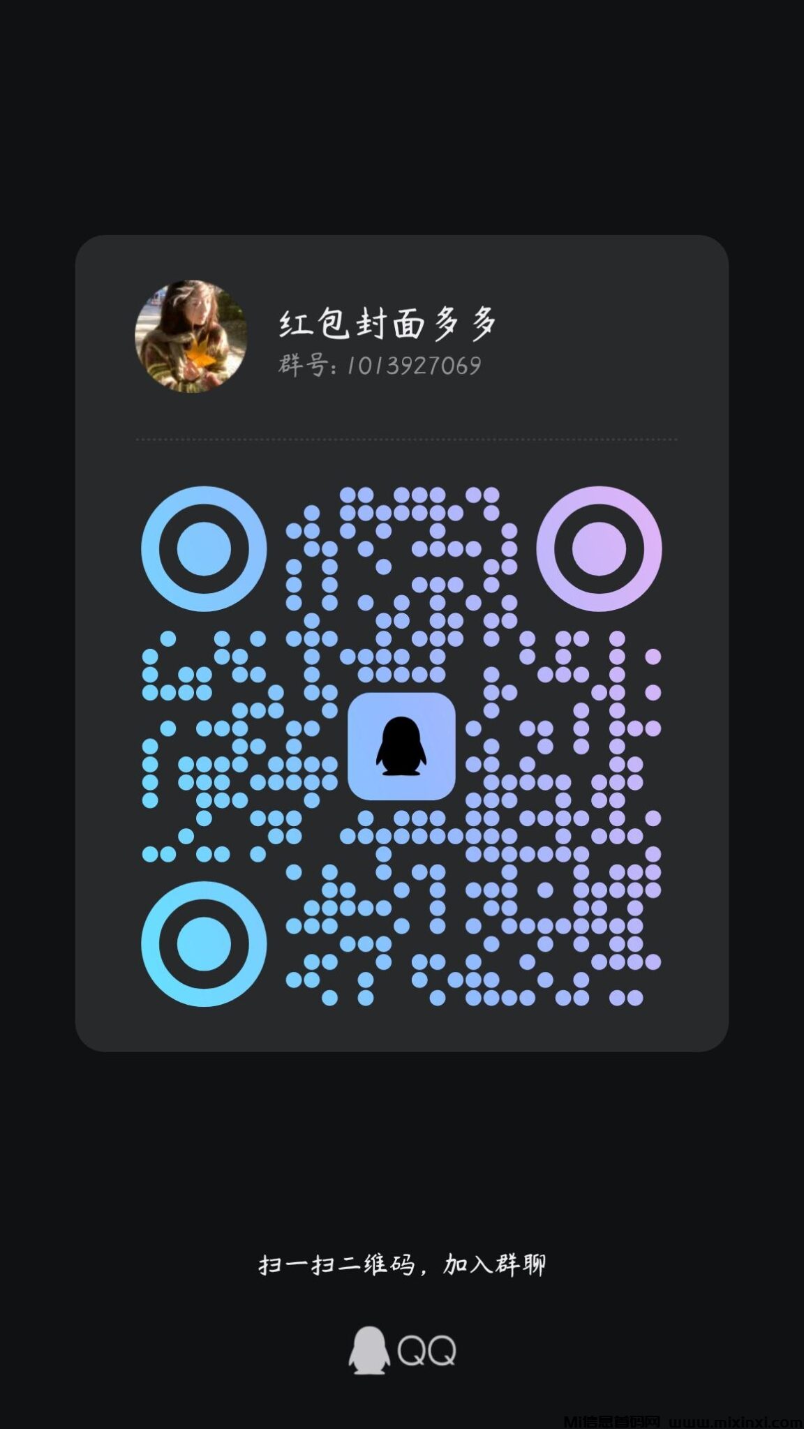 20241229021423370-1000186706