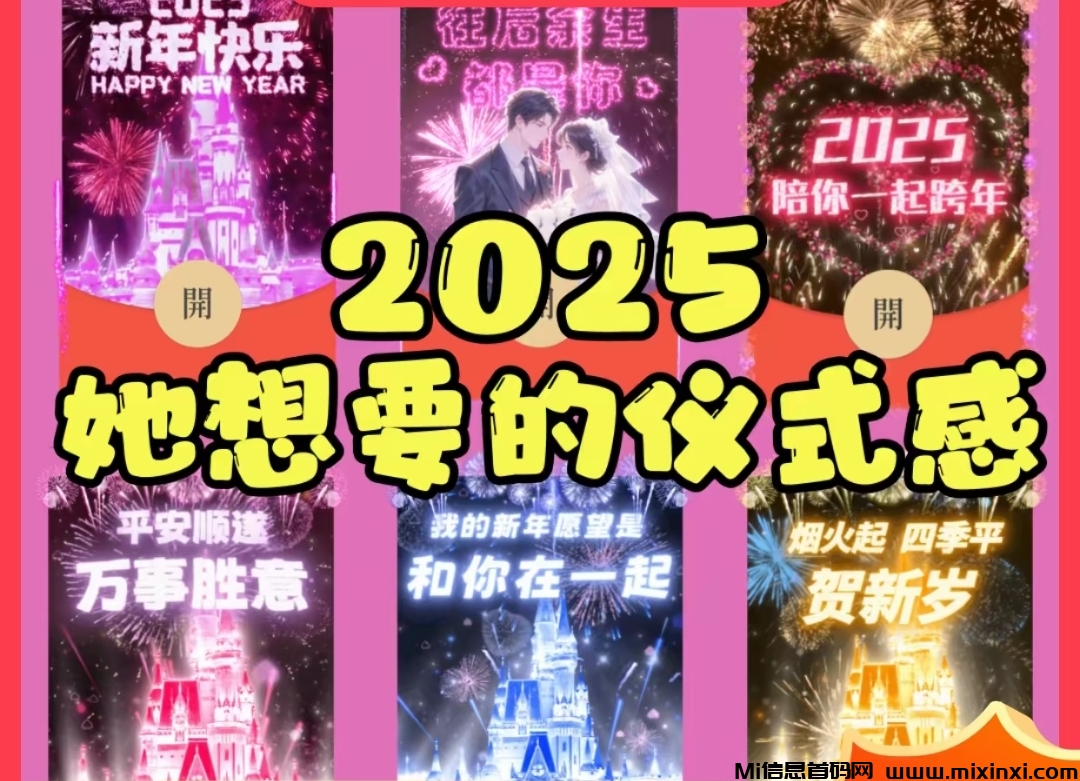 20241229021639680-1000186710