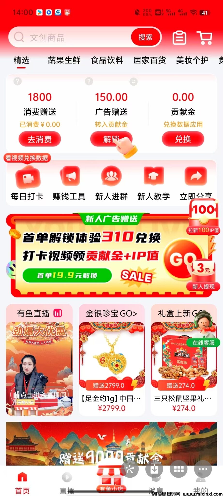 20241229123048703-Screenshot_2024-12-29-12-08-56-211_com.tencent.mm