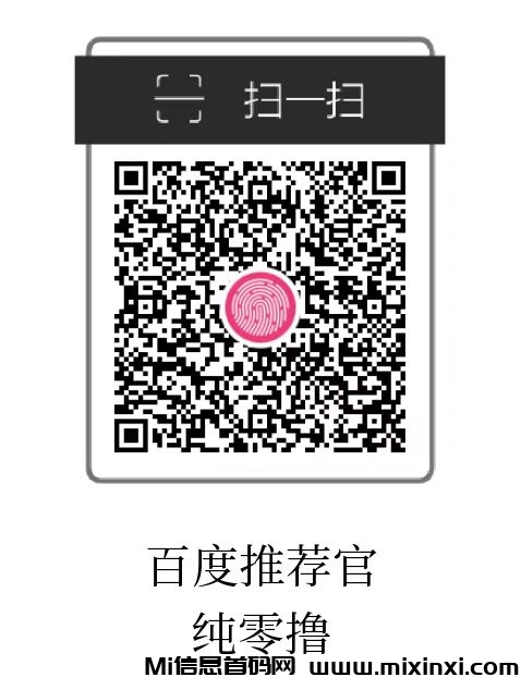 20241229140616130-微信图片_20241229131458