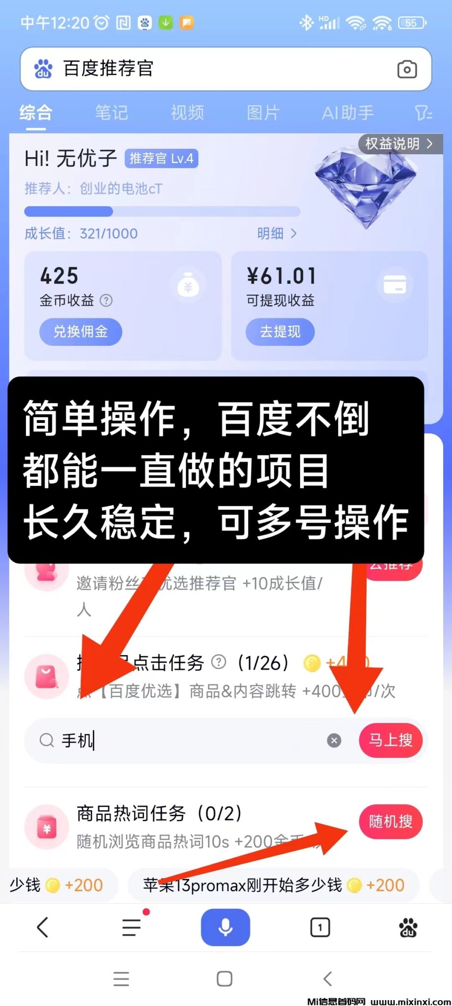 20241229140621196-微信图片_20241229131523