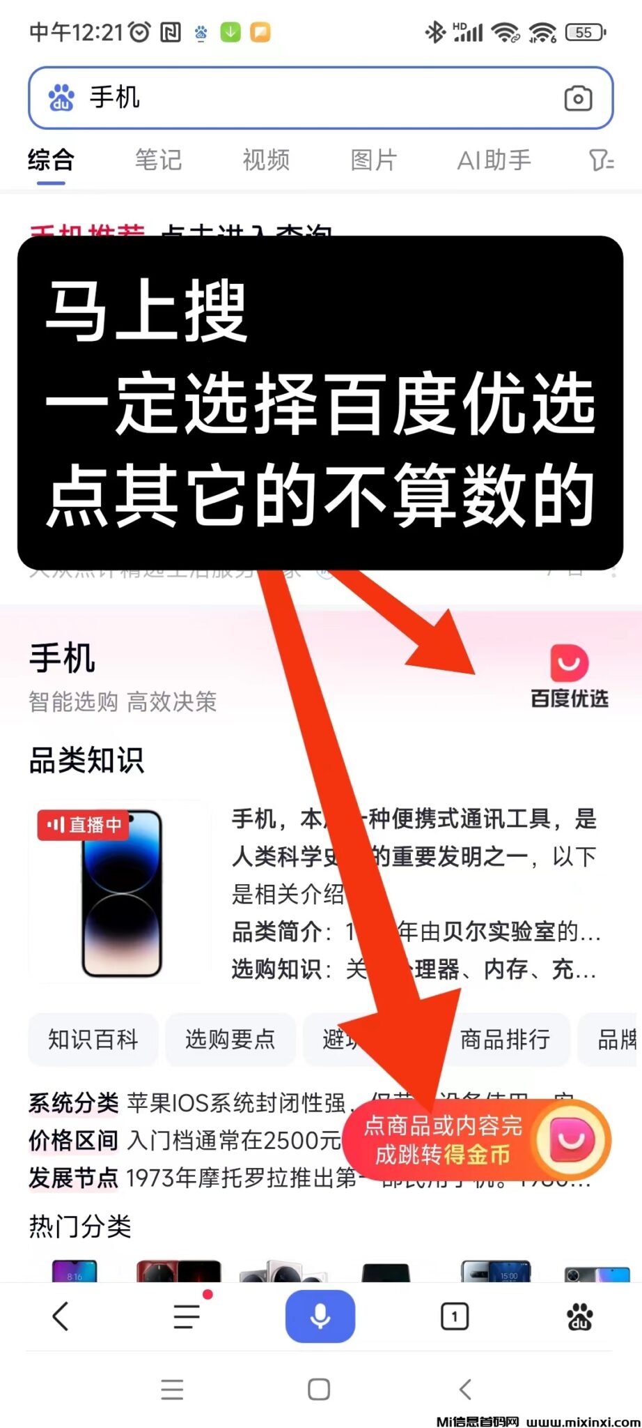 20241229140628649-微信图片_20241229131526