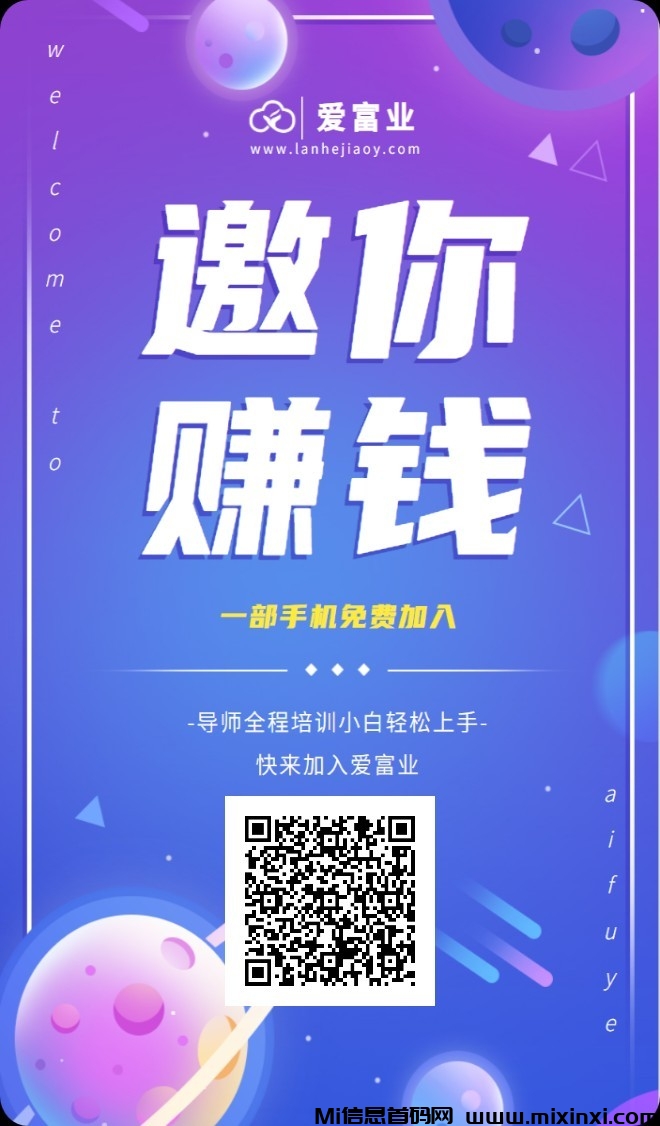 20241229171140289-1735461667870