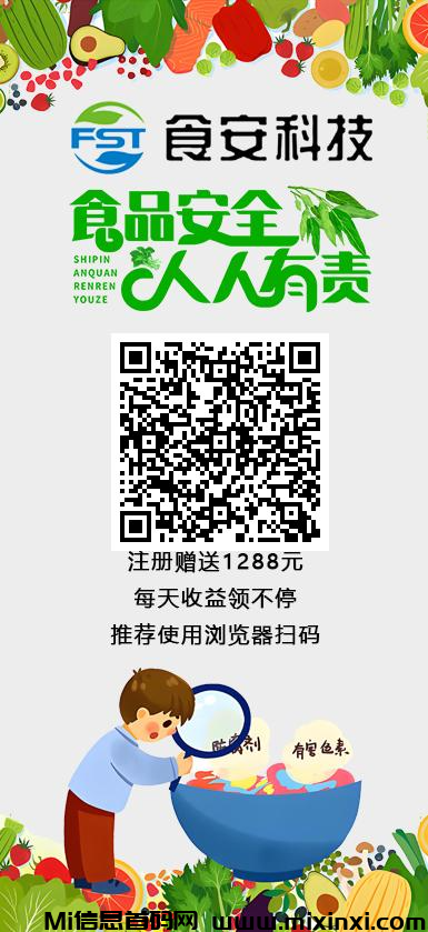 20241229184330874-20ffbef498b17fb281c00d1a1df731ea