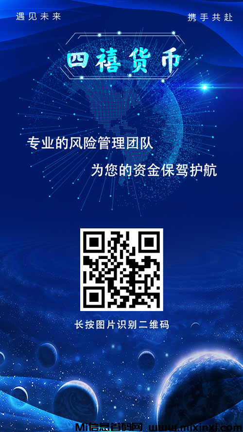 20241229194311518-662088share