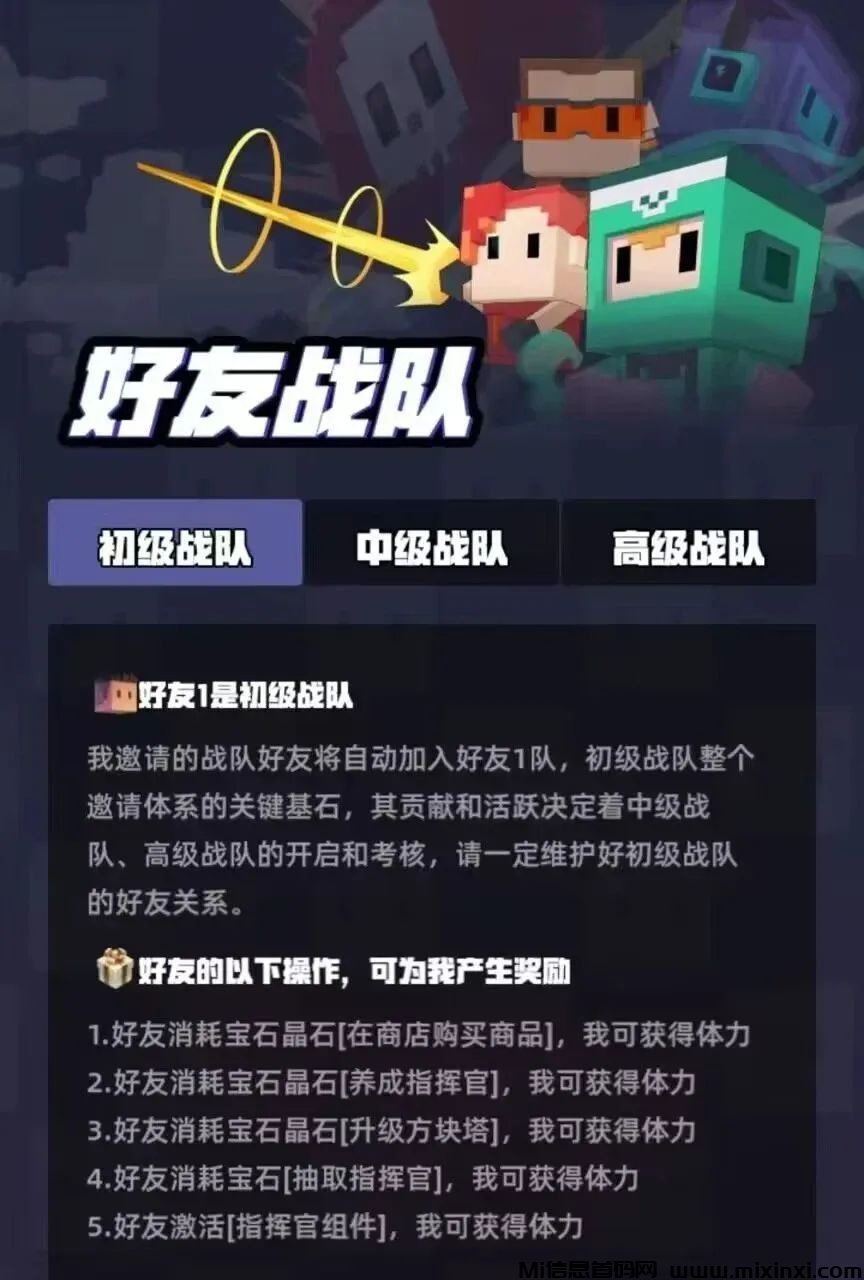 20241230093416743-202412301065650