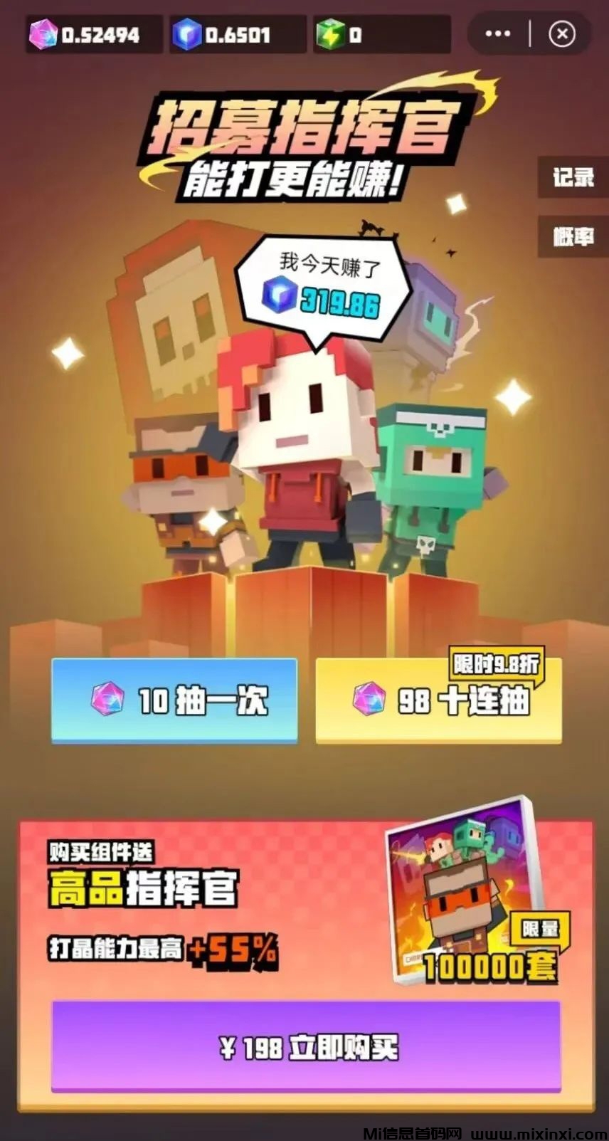 20241230093422429-20241230001056656