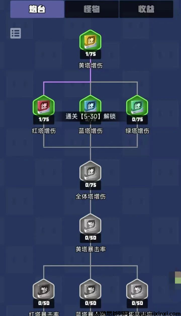 20241230093423478-202412301550656605