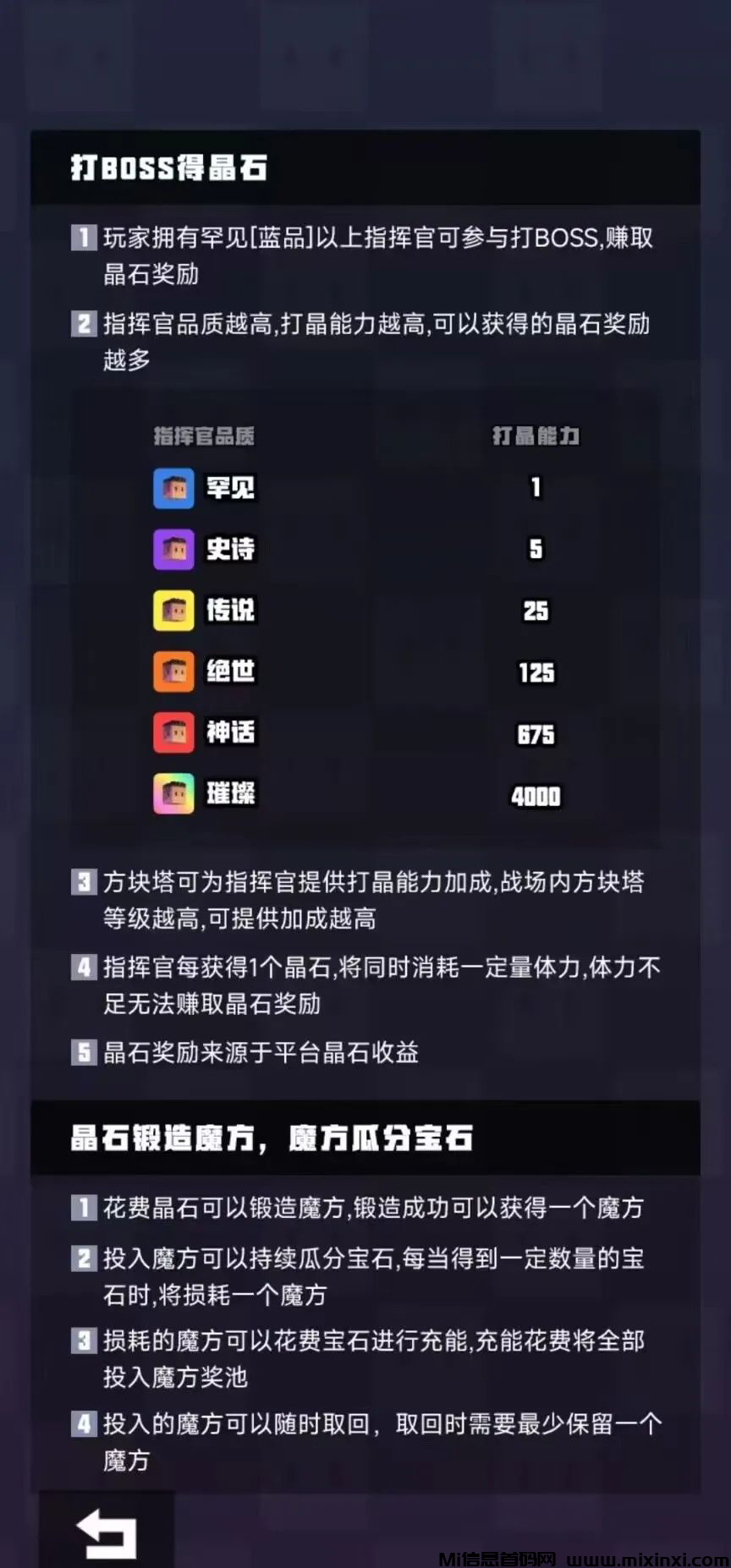 20241230093423571-202412302016056560