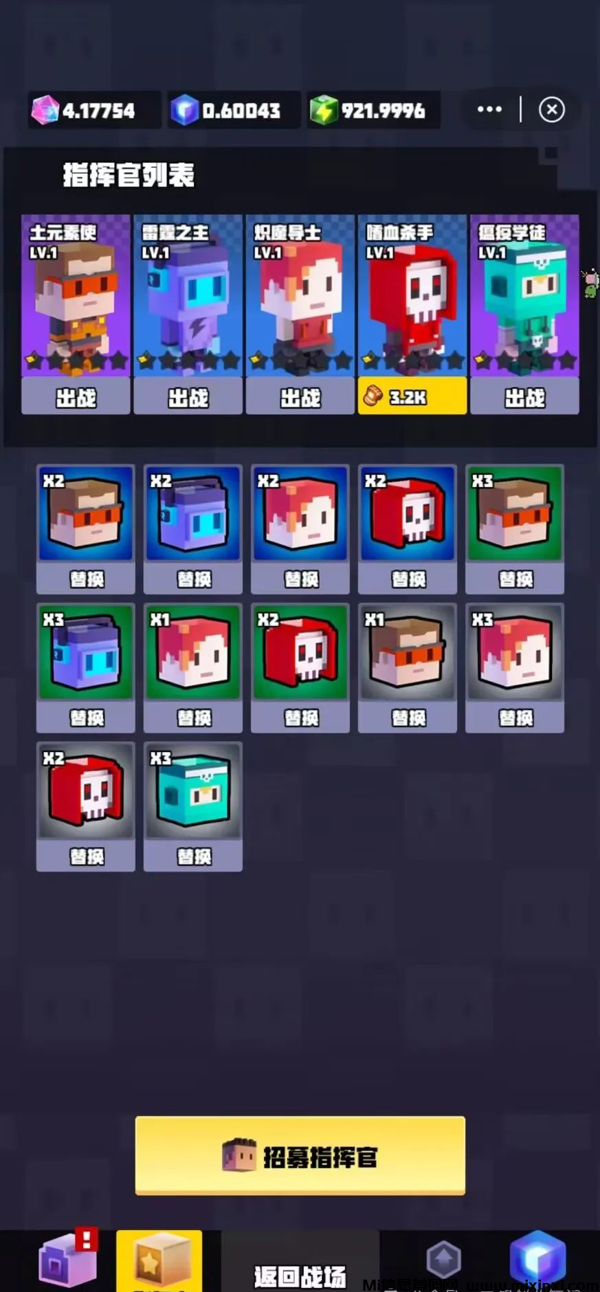 20241230093434807-2024123020656506560