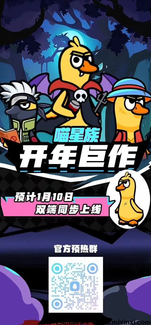 20241230095443243-70DDFEF2BD30DC464384E7AC4D87B46C