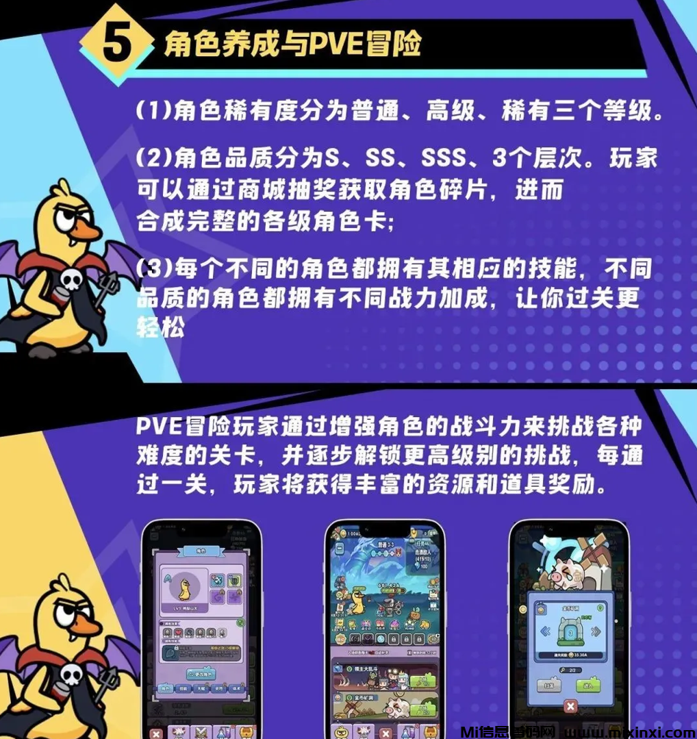 20241230095510366-143BDFB41D5F6F867382E74D05A96752