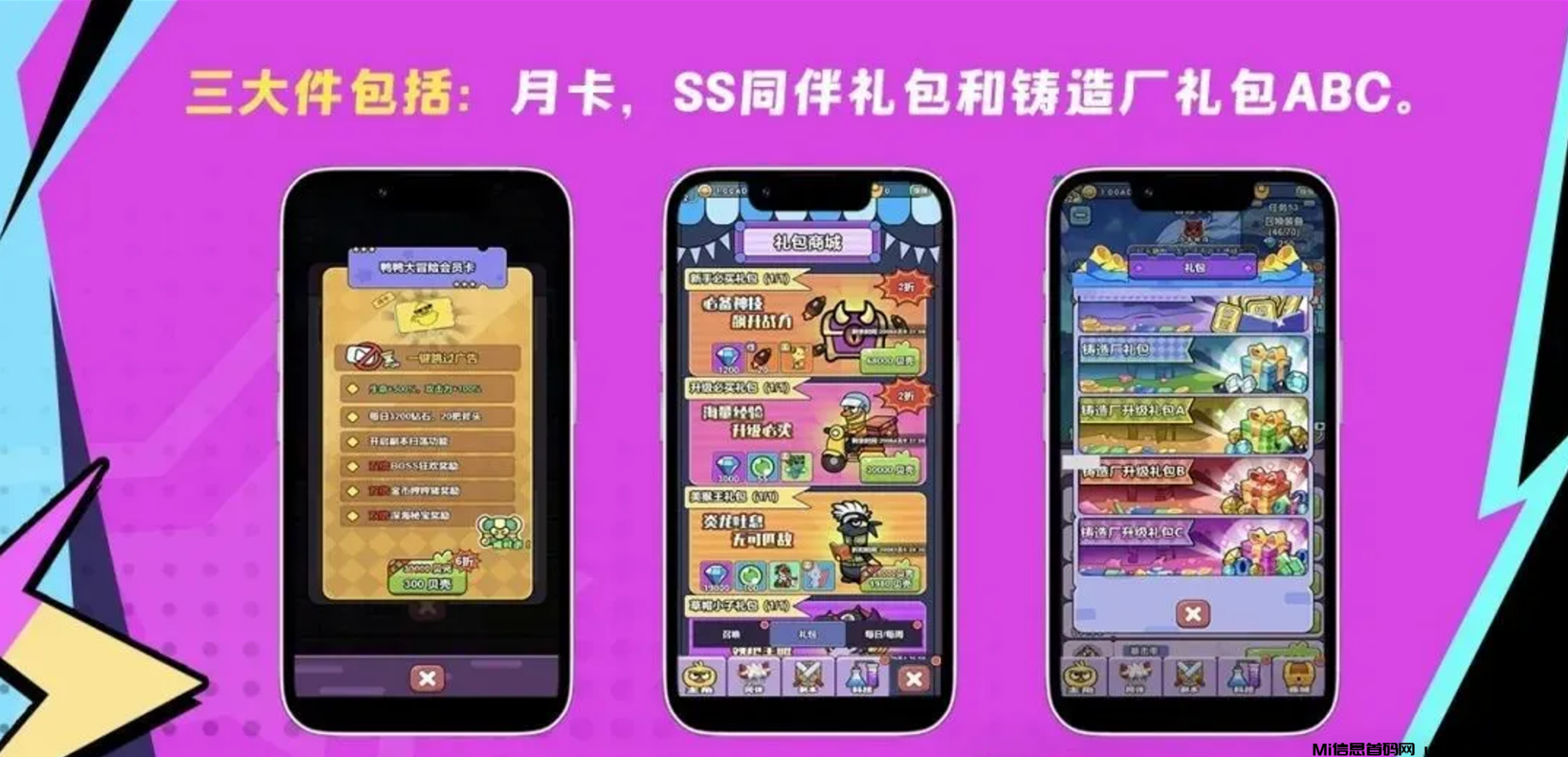 20241230095523522-DB83F8219BCD79EC35BD92169763509C