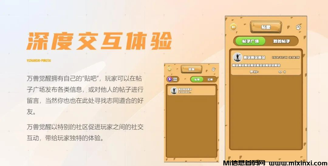 20241230115019269-20241230012056506