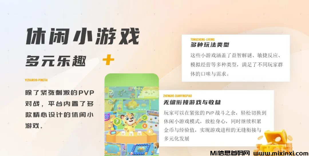 20241230115019924-202123020105066