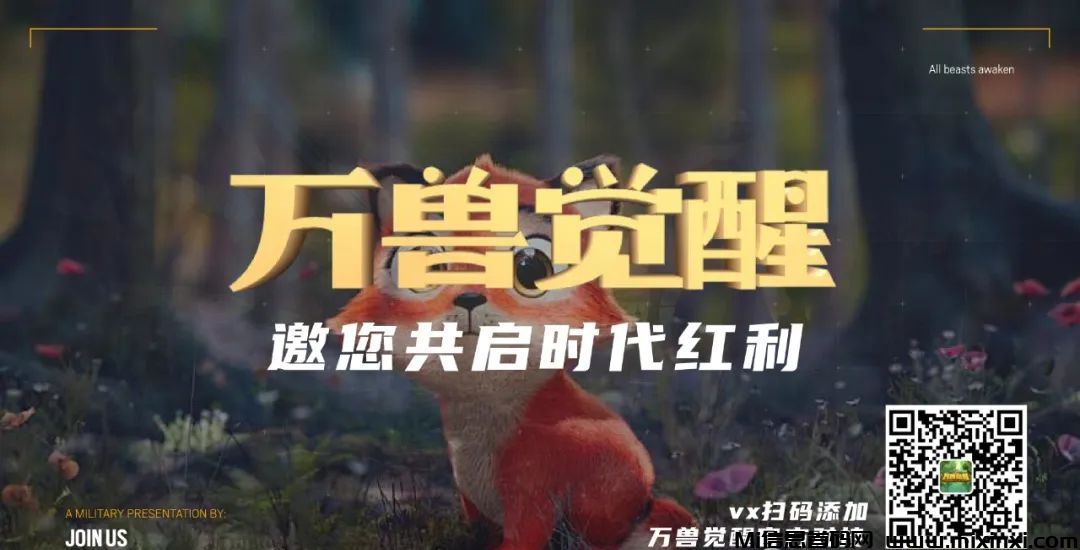 20241230115019942-20241230010565560