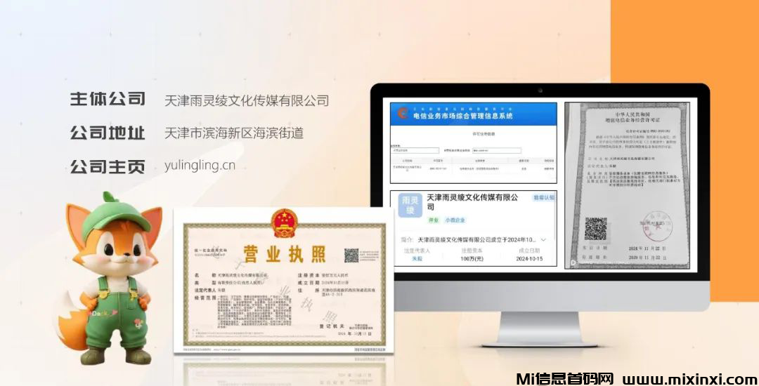 20241230115026337-20241230201656506